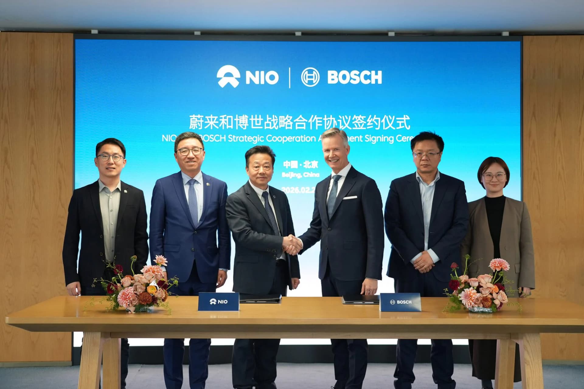 Nio i Bosch sklopili strateški sporazum o suradnji