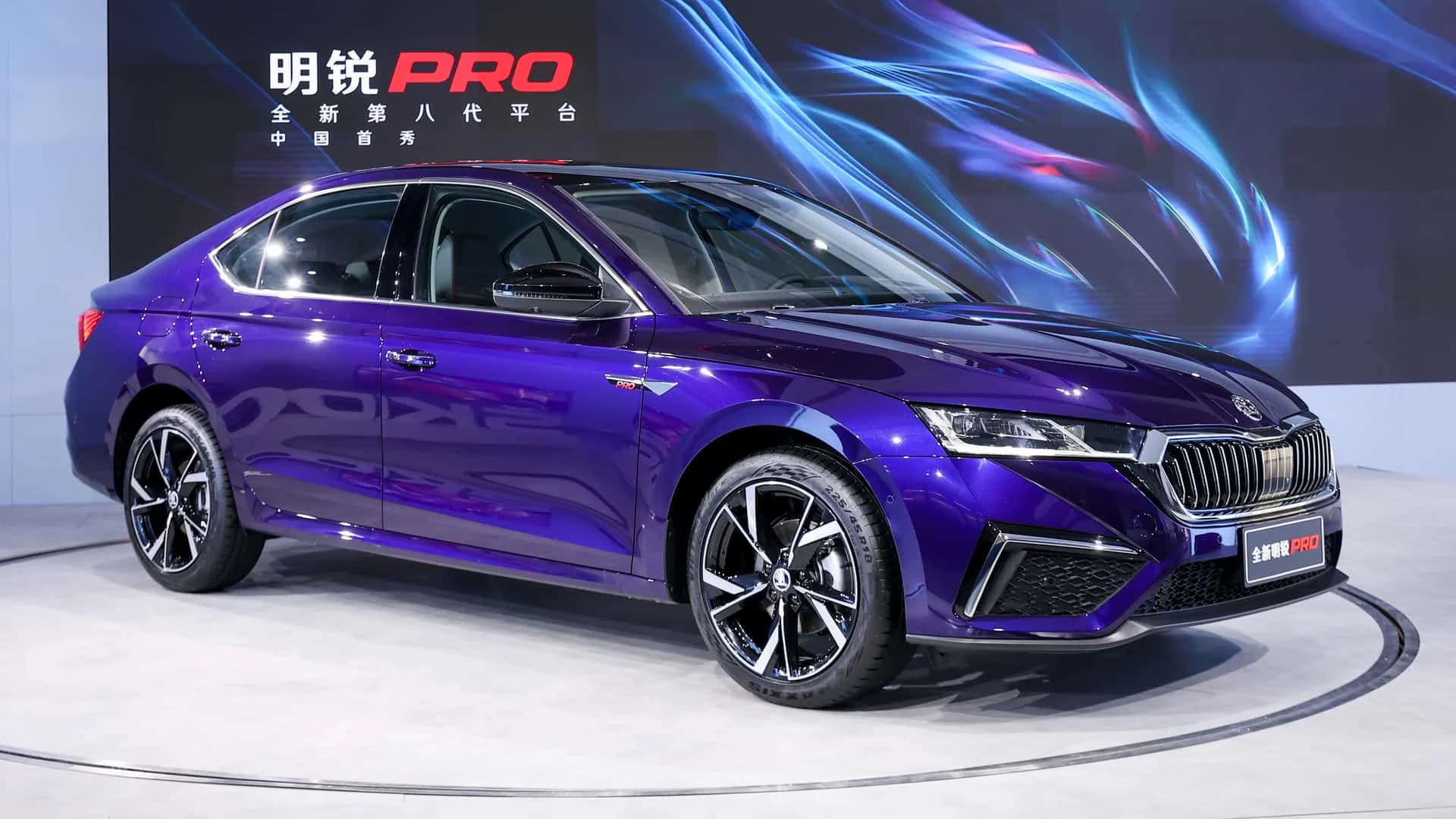 Škoda napušta Kinu zbog drastičnog pada prodaje