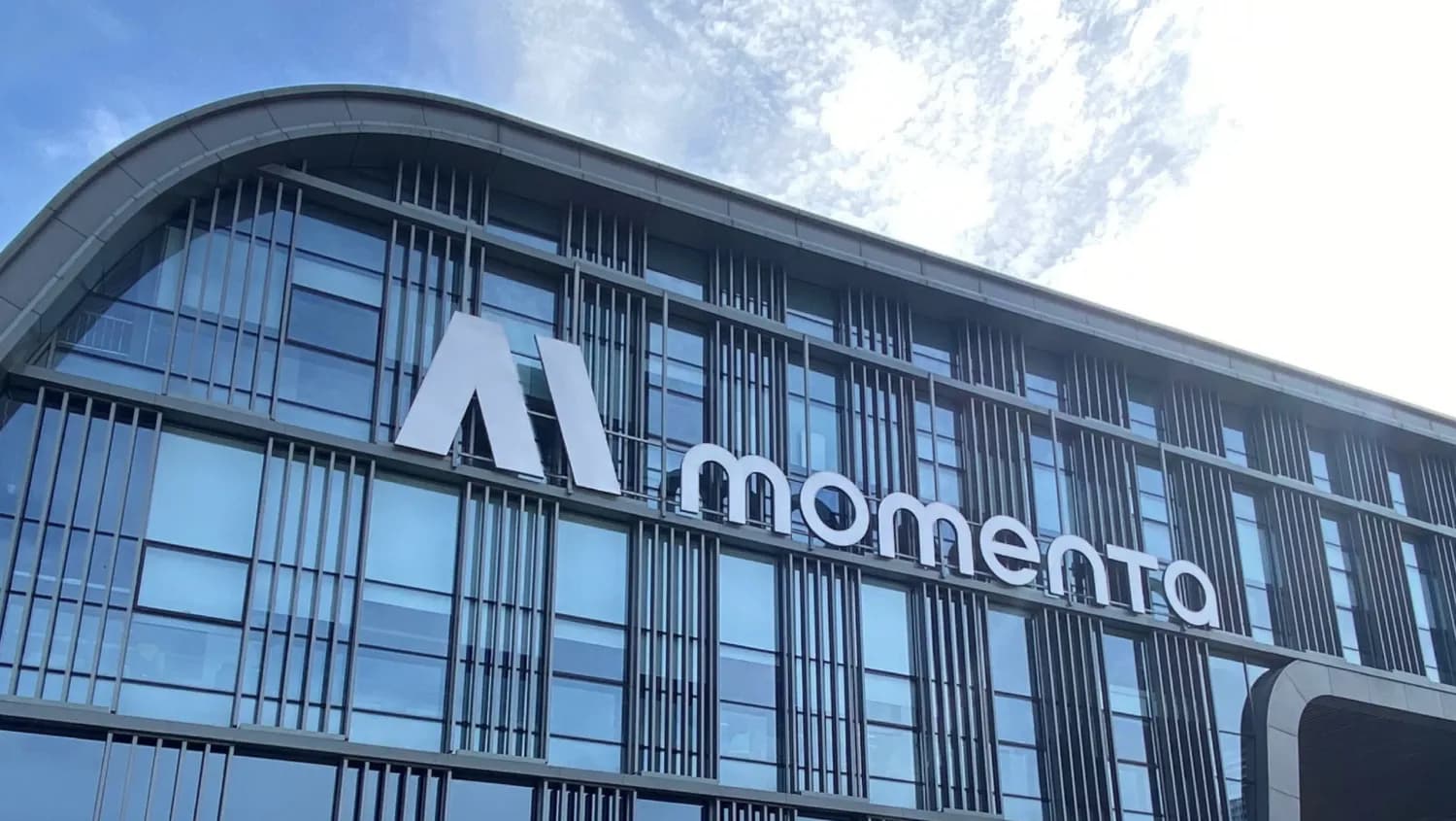 Kineski startup za autonomnu vožnju Momenta podnosi zahtjev za IPO na Hongkonškoj burzi