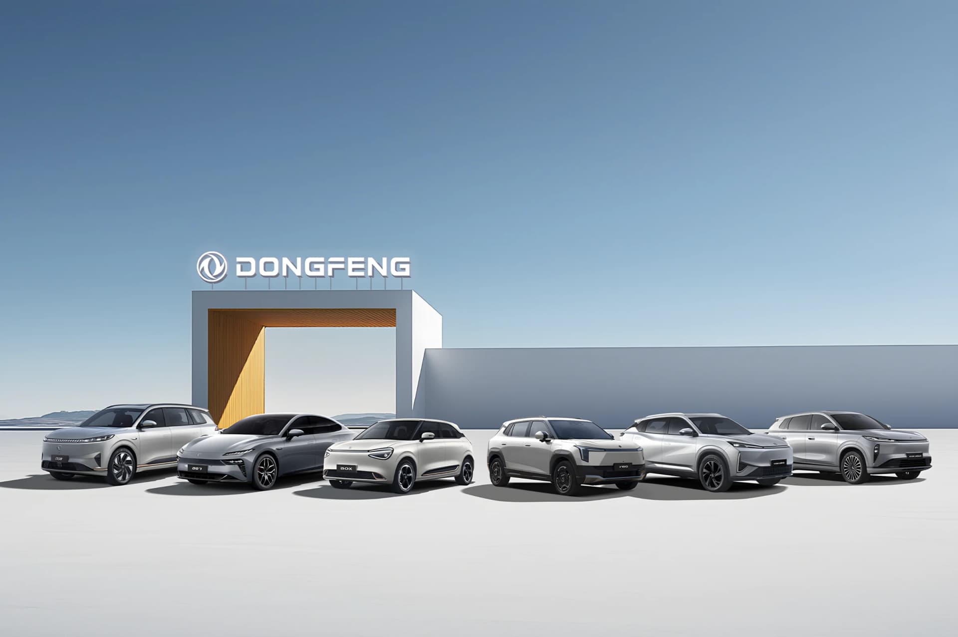 Dongfeng stiže u Montreal: Državno vlasništvo stavlja kanadski EV podatke pod kineski zakon