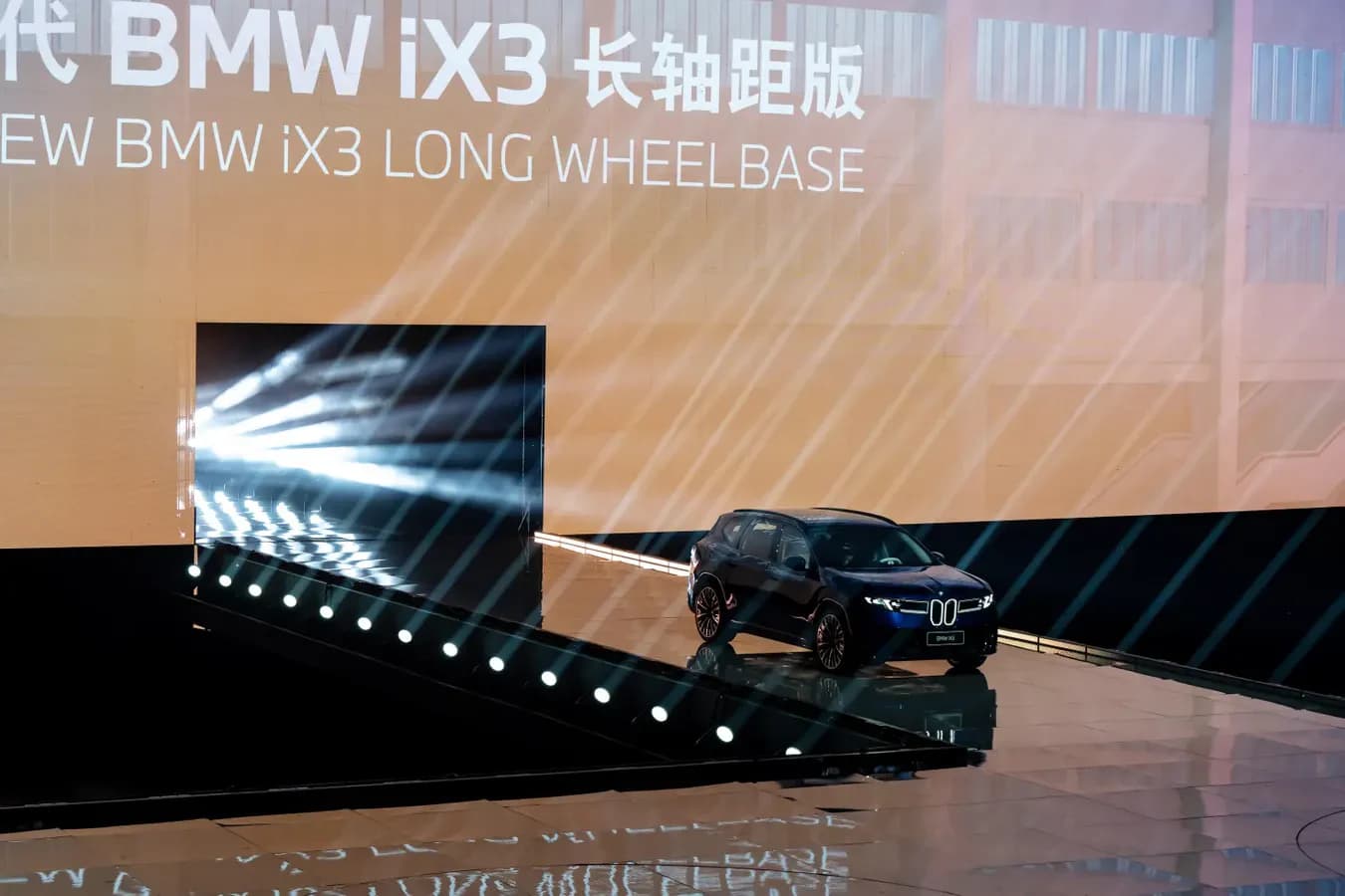BMW pred radikalnim zaokretom zbog prodora kineskih brendova