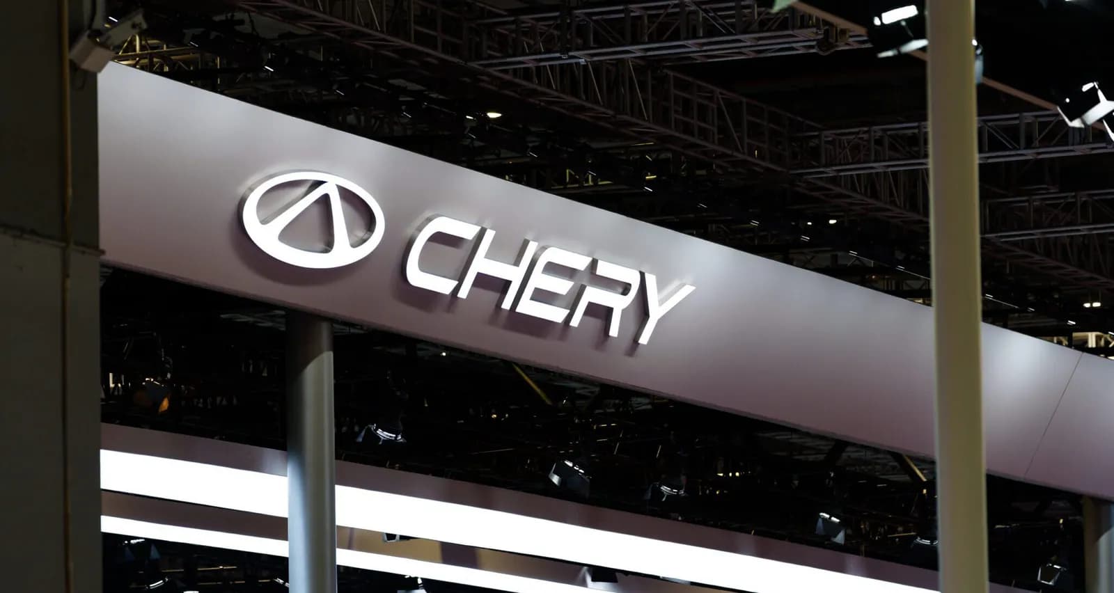 Chery ulaže 75 milijuna dolara u južnokorejski KGM, razmatra zajedničku proizvodnju